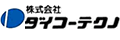 ������� �_�C�R�[�e�N�m